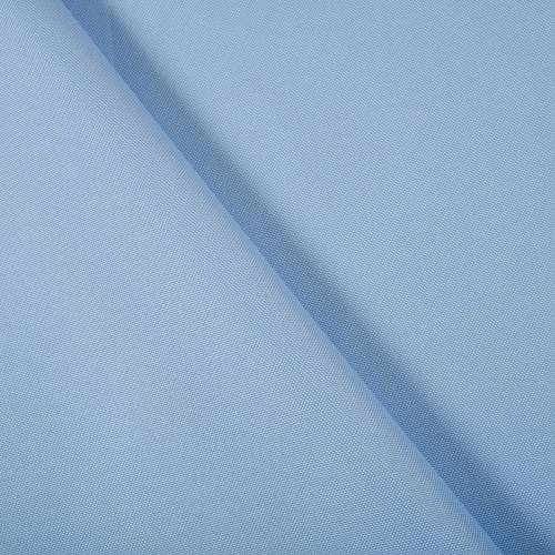 Ткань Oxford 600D PU (Ширина 1,48м), цвет Голубой (на отрез)